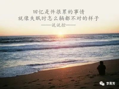 那些年在西藏的日子,那些年在哪里拍的