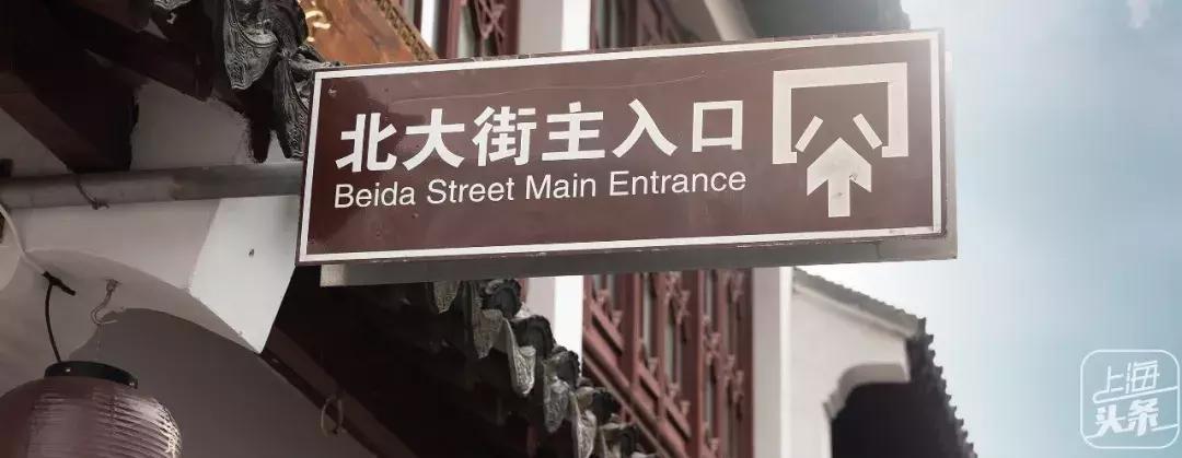 七宝千年古镇,一百元七宝古镇