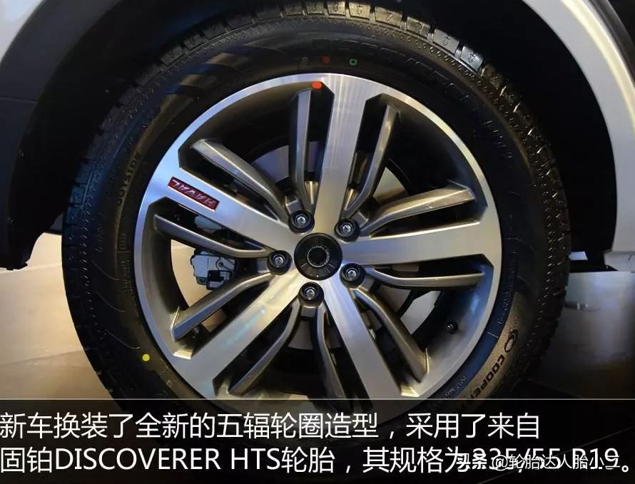 途观哈弗H6宝骏510原厂配套轮胎分析，SUV汽车轮胎就该这样配