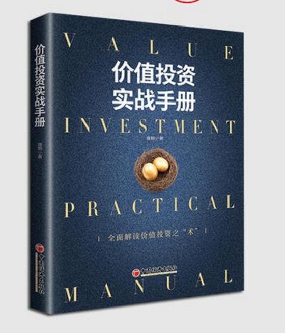 必读｜商业经营的高分网红书，还没读？你要被这个时代淘汰了-上