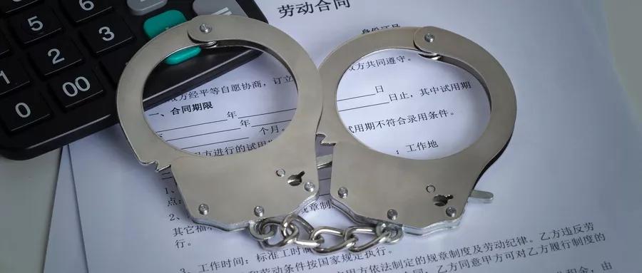 想避税要了解哪些,避税的7个坑