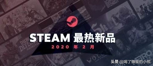 steam老总g胖,steam创始人g胖抓黑客