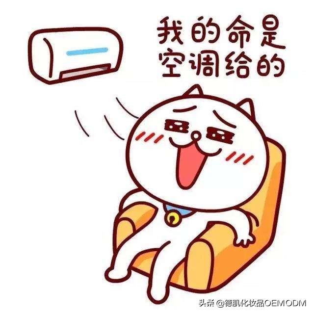 我最爱的红茶冻膜真心推荐,红茶焕颜冻膜