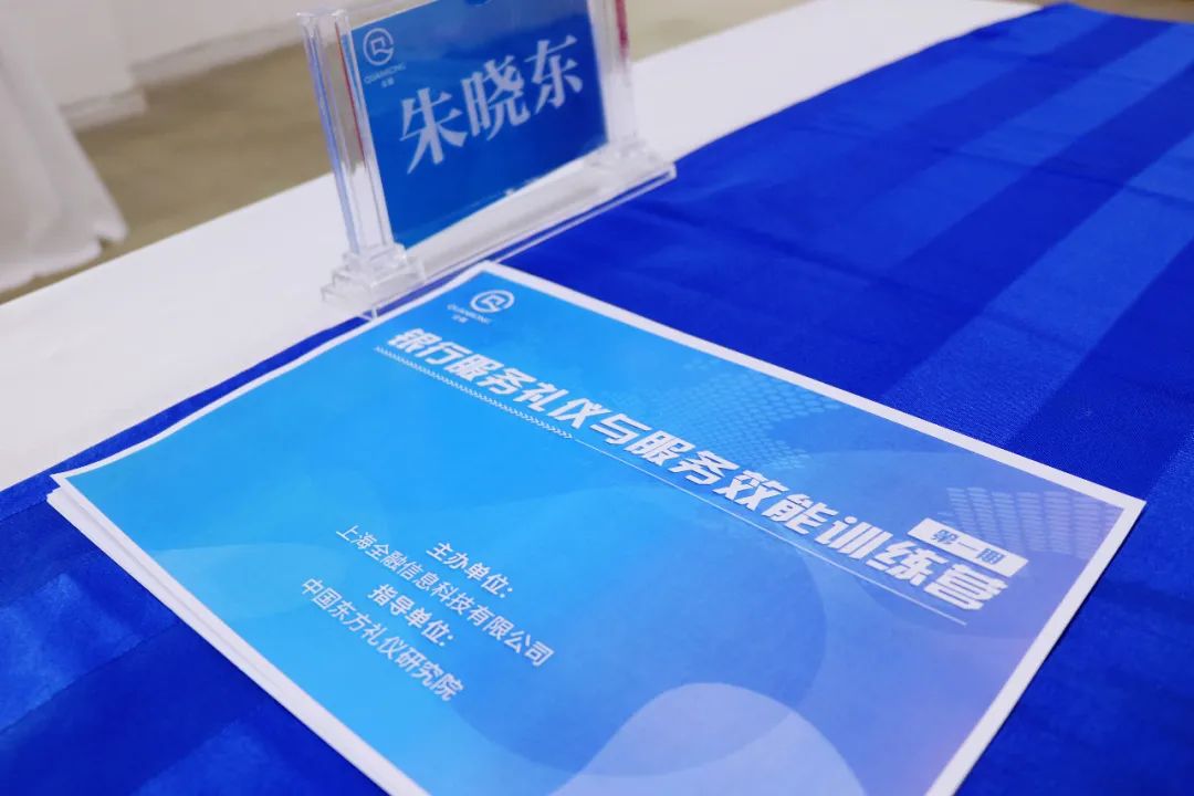 银行工作有绩效吗,银行要持续提升专业化服务水平