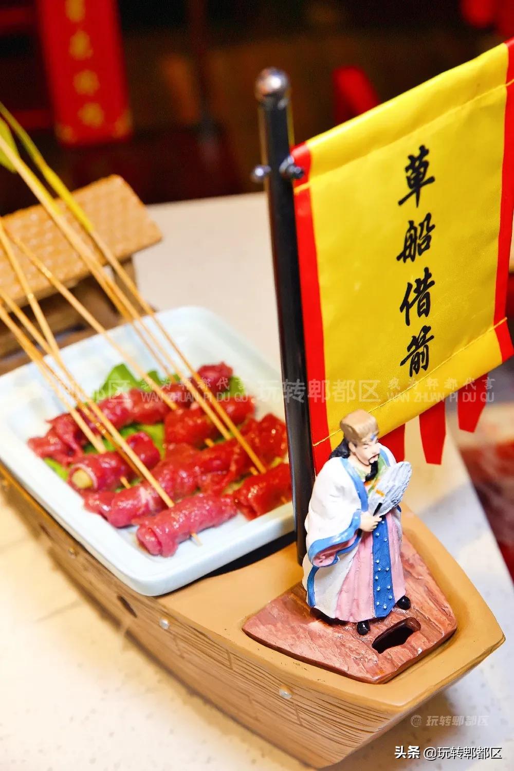 成都郫都区火锅排名第一的必吃榜,成都郫都哪家火锅好吃