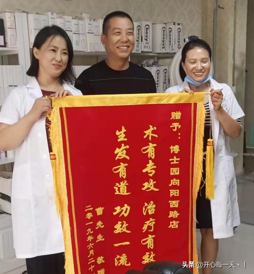 临汾博士园,回首十月展望十一月