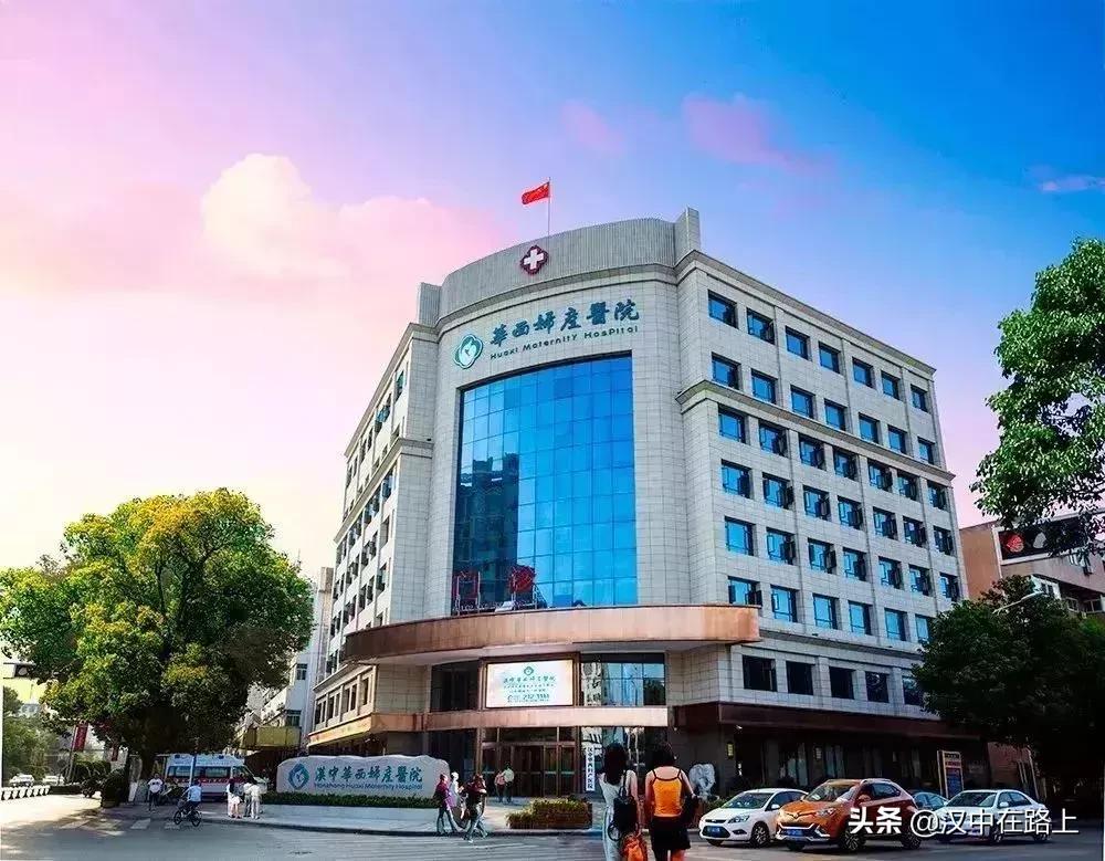 专家学者齐聚共谋骨科新发展,医学界大咖齐聚