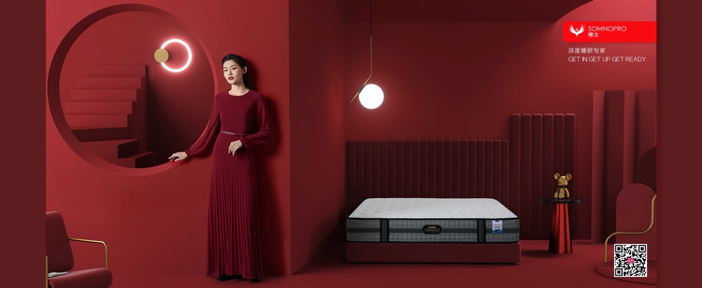 穗宝家居新品展示,国潮品牌传统文化元素