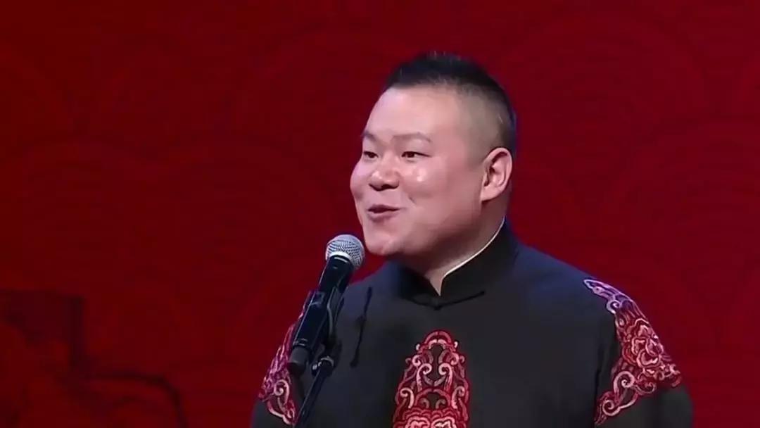 郭德纲说岳云鹏14年前最红,那一年岳云鹏14岁郭德纲26岁