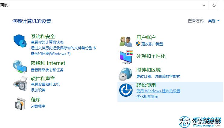 多台电脑如何共享文件win10,多台电脑如何共享一台打印机win7