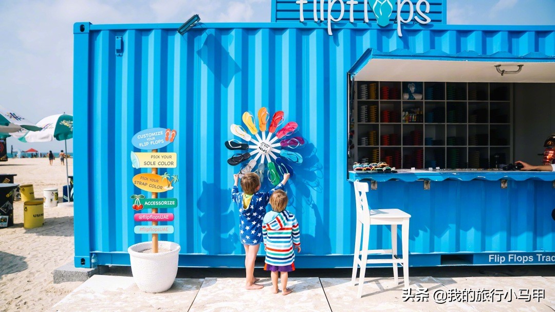 「迪拜游玩全攻略」盘点一下那些去迪拜必打卡的清单