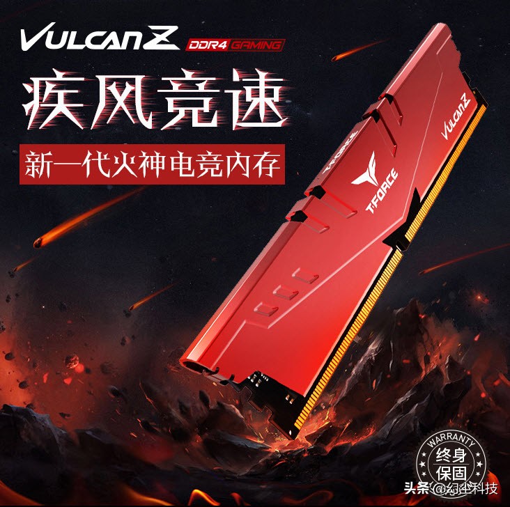 终于抗不住了，价格全都回到解放前，双十一白菜价内存条推荐