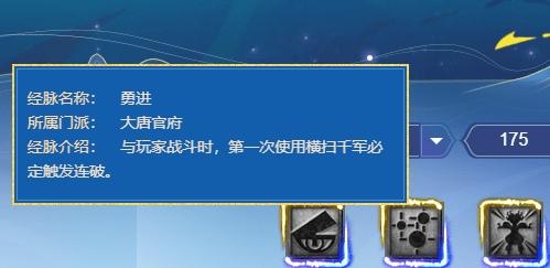 梦幻西游2021年九头妖王门派大改,梦幻西游新资料片九天妖王