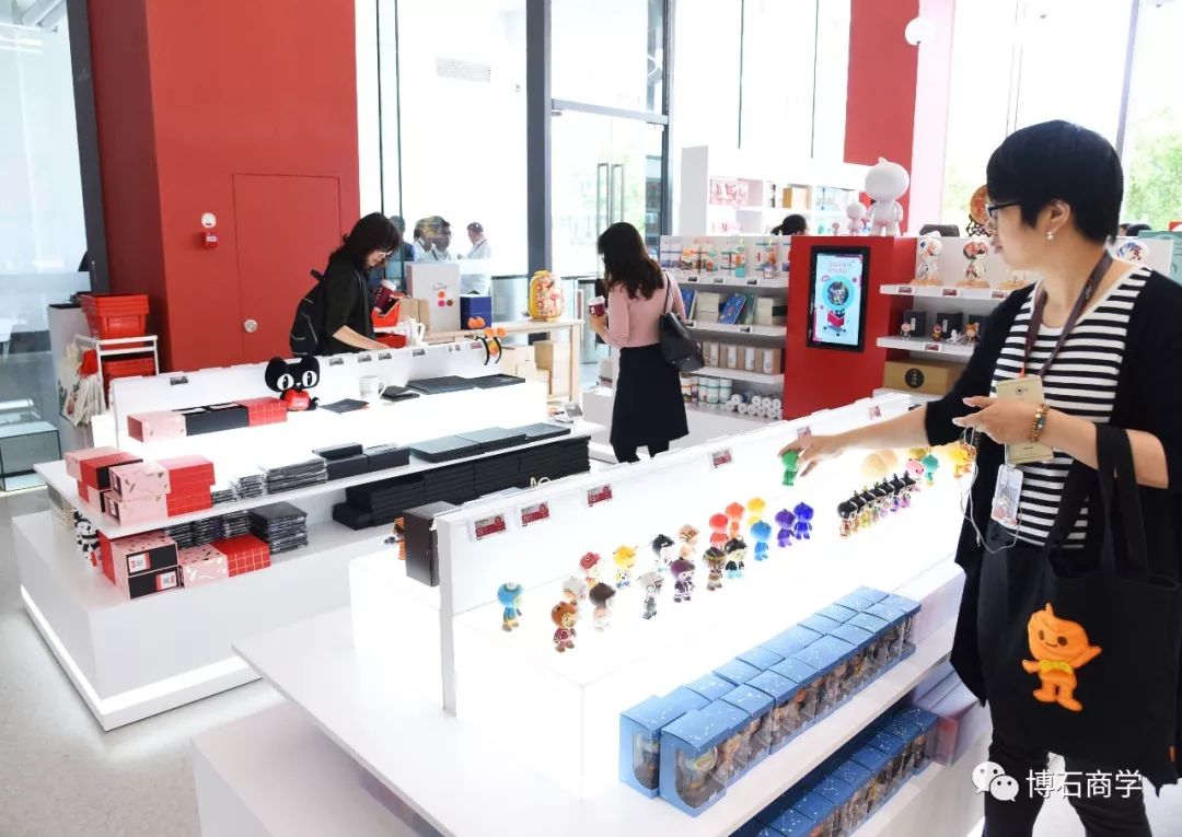 “最后一天上班的马云”从马云看阿里巴巴