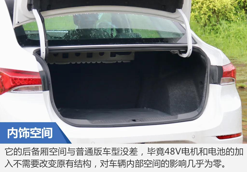 英朗1.3t48v轻混加速测试,1.3t英朗动力