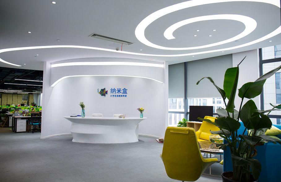 鐗瑰埆鑺傜洰灞曠幇鐤儏涓殑濂嬫枟,鐗瑰埆鍏泭浼佸垝