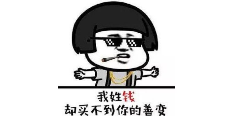 givemethetea,givemethetea怎么读