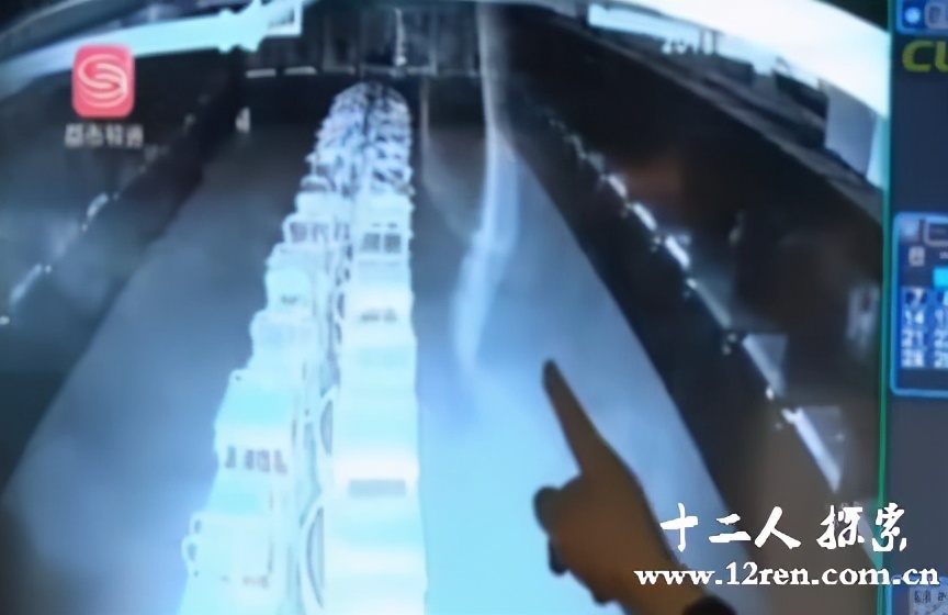 深圳博物馆神秘白色漂浮物,深圳博物馆诡异事件