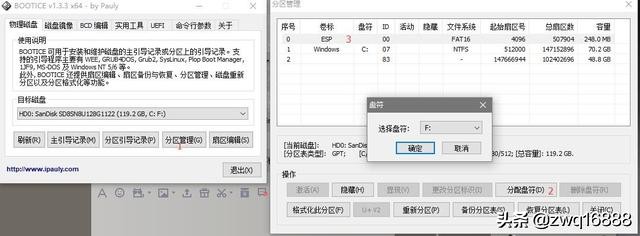 联想小新air13pro装黑苹果,联想小新air14黑苹果