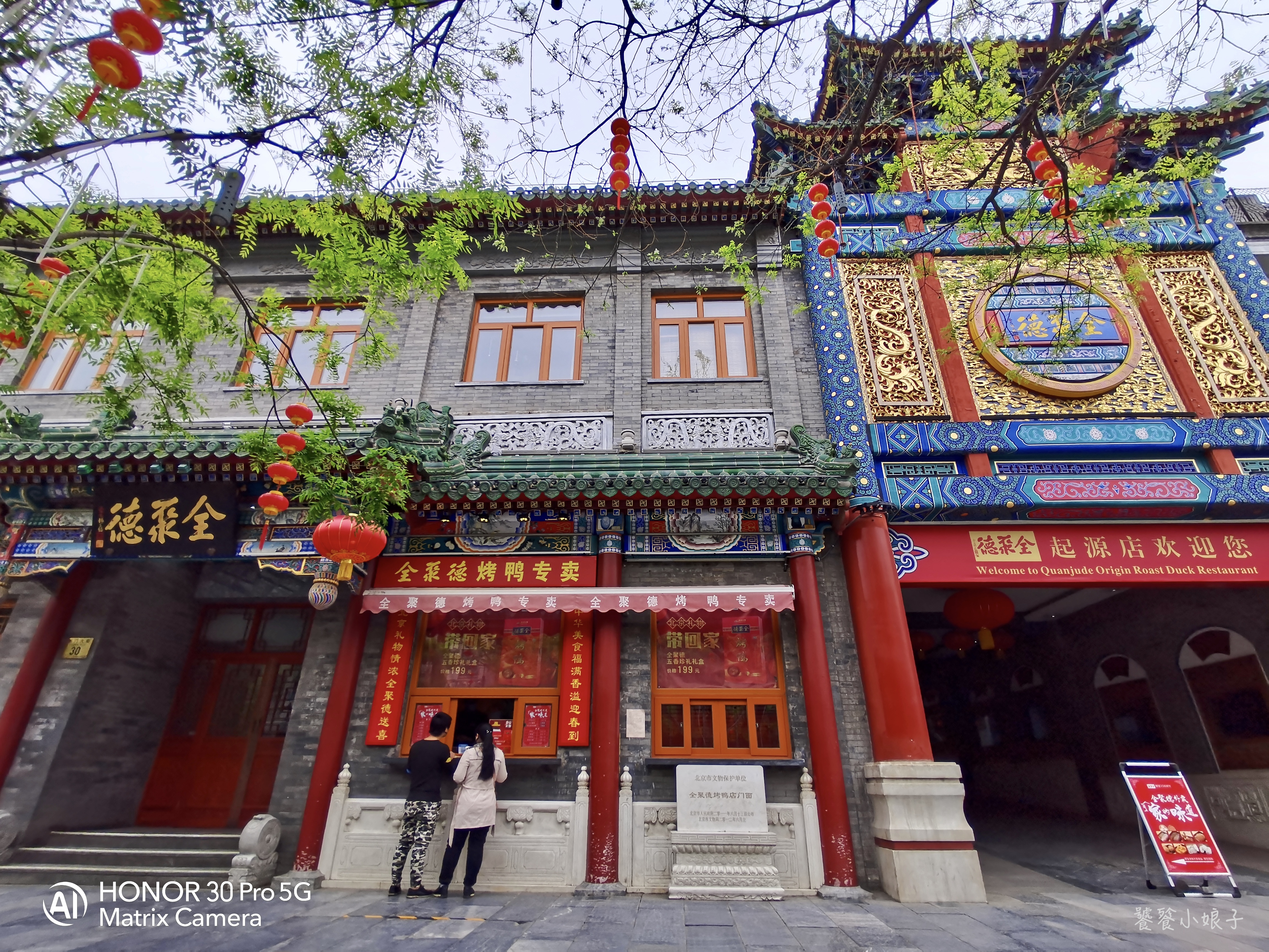 前门大街最新疫情,北京最繁华的前门大街