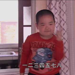 谢飞机随身携带的小绿包,谢飞机表情包视频