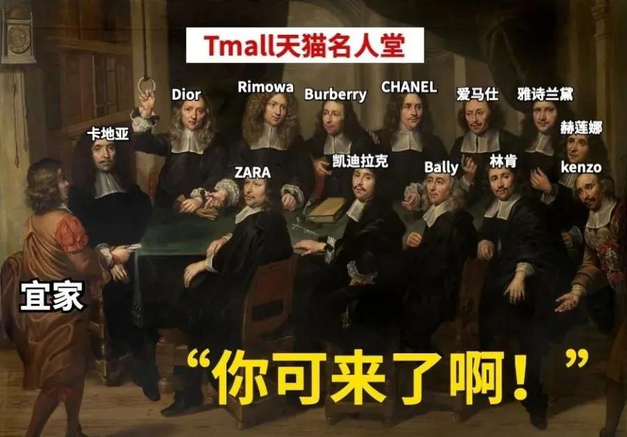 宜家橱柜网店,宜家网店官网