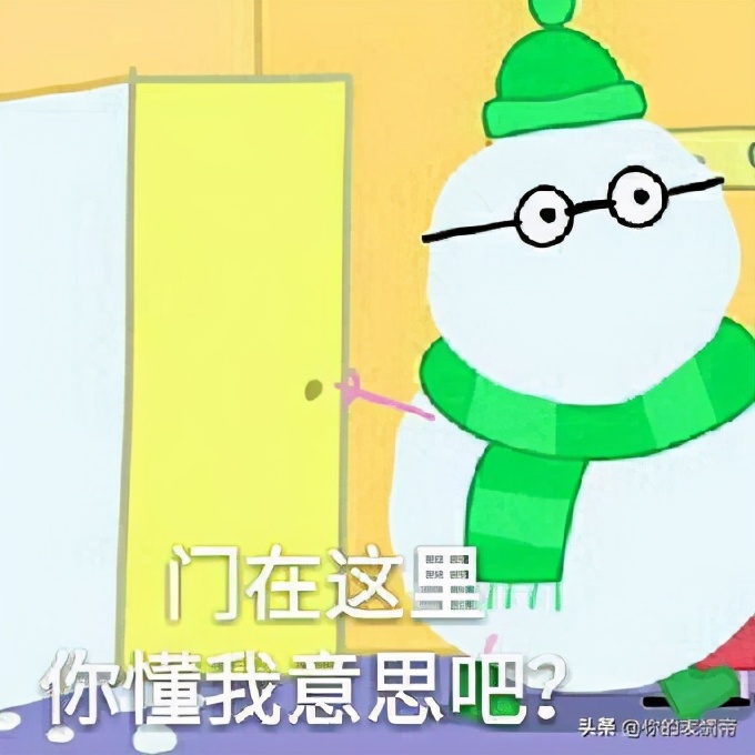 小猪佩奇表情包搞笑沙雕可保存,小猪佩奇的斗图表情包