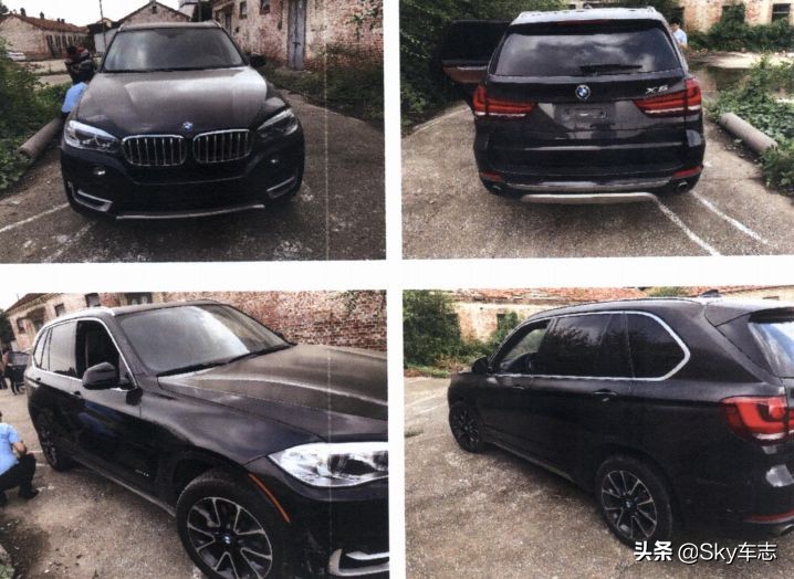 宝马x5钥匙丢了配多少钱,宝马x5钥匙丢失了能远程作废吗