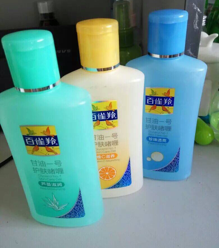 百雀羚多少年的牌子,百雀羚是被收购了吗