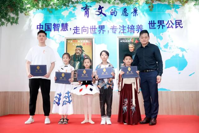 鑲叉枃鏁欒偛,鑲叉枃鏁欒偛鏈夐檺鍏徃