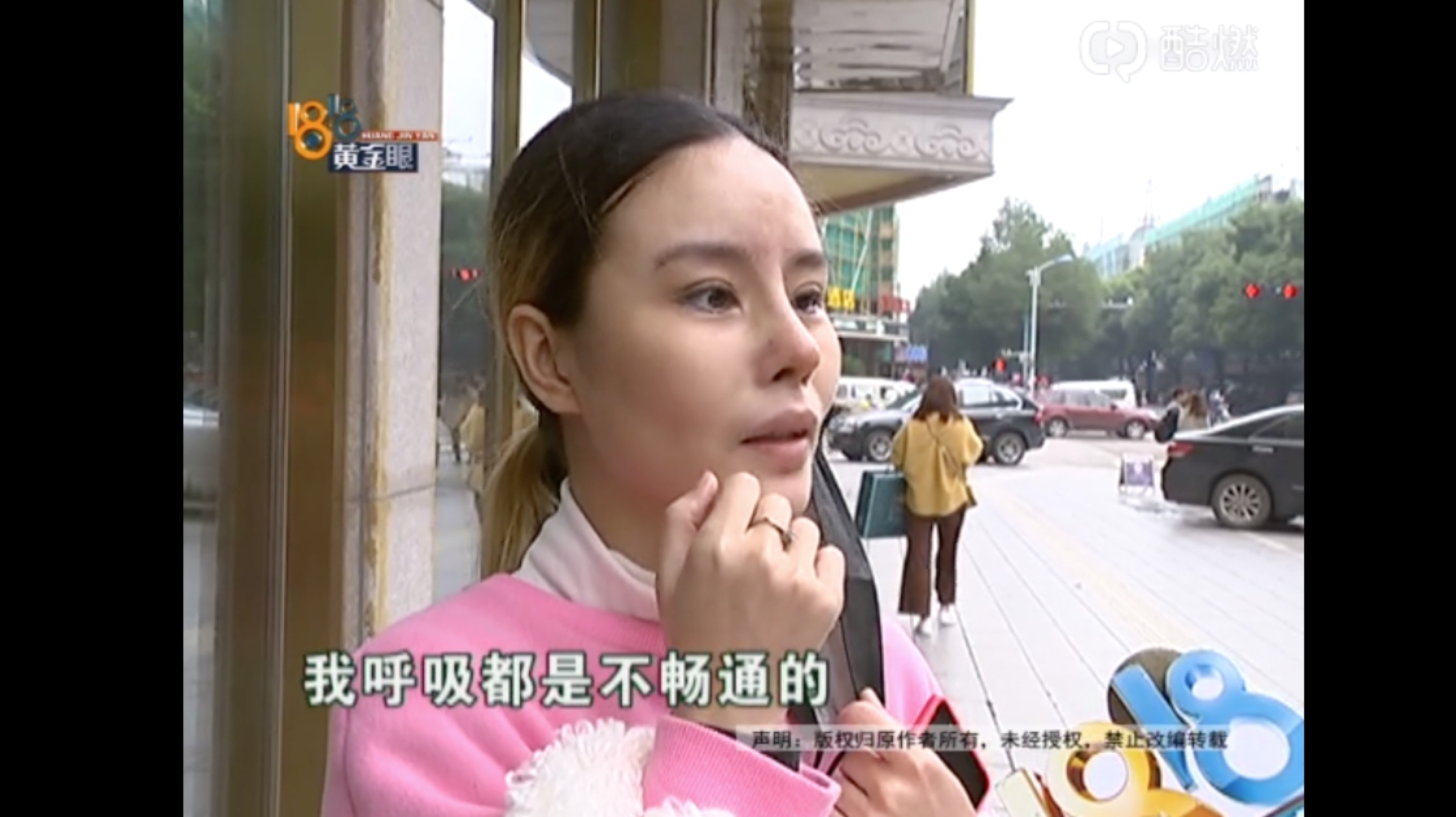 离婚女子为嫁人整容却被毁容,离婚的女人因整容失败想复婚