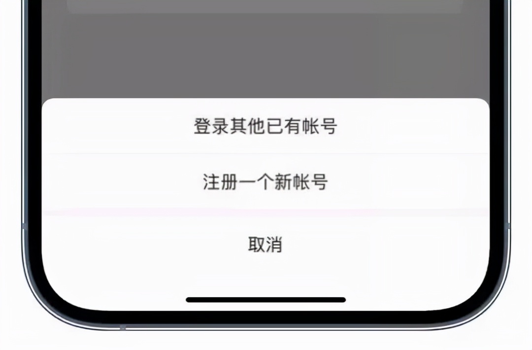 一个号怎么注册两个手机微信账号,原来有微信怎么再注册一个新微信
