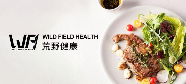 wildfieldhealth测评,wildfieldhealth怎么样