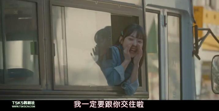 豆瓣9.3分结局,旧情复燃豆瓣