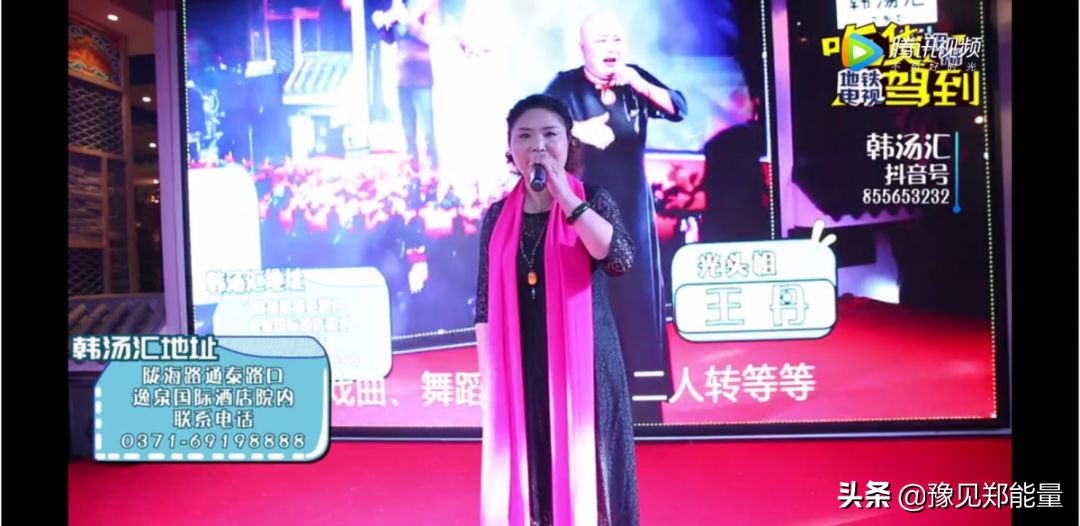 全家总动员开心之旅,韩式养生汗蒸馆