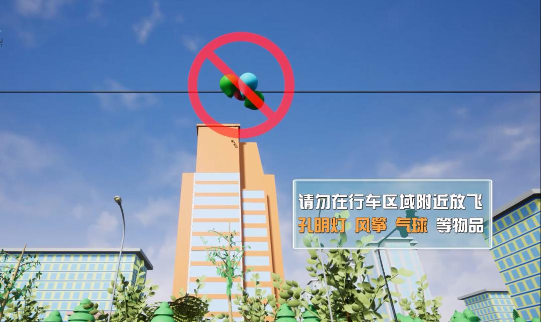 蓉2号线“叮叮猫”交通安全课堂开课啦