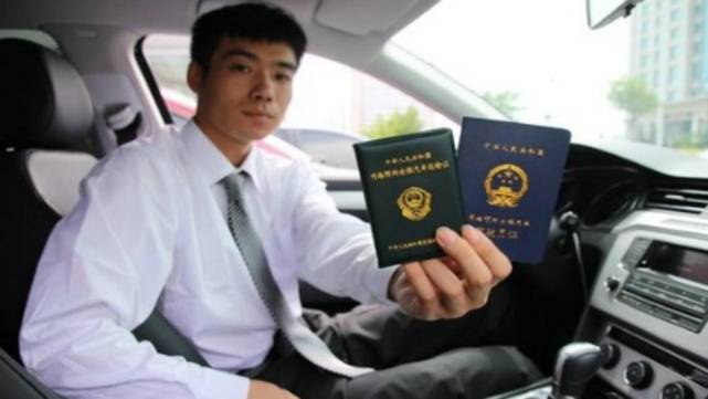 滴滴有人证会倾斜派单吗,怎么样打破滴滴限制派单