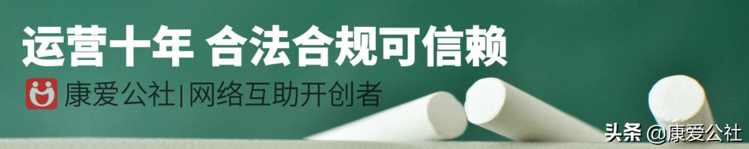 医保没有交满25年就退休了怎么办,退休职工补缴医保2022年新政策