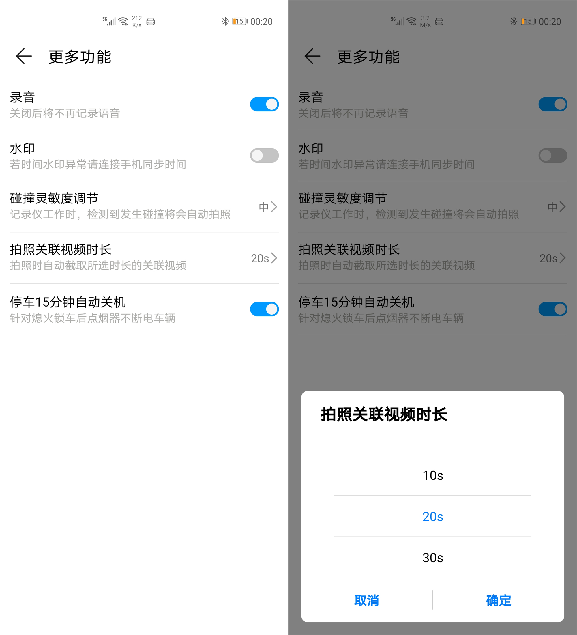 华为智选车载智慧屏能实景导航吗,华为智选车载智慧屏演示