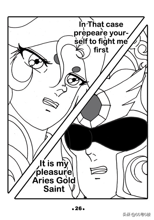 撒加卡妙修罗为什么要返回圣域,圣斗士星矢最新漫画