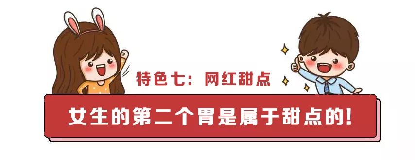 美林湖温泉酒店自助餐价格,广州美林湖温泉大酒店