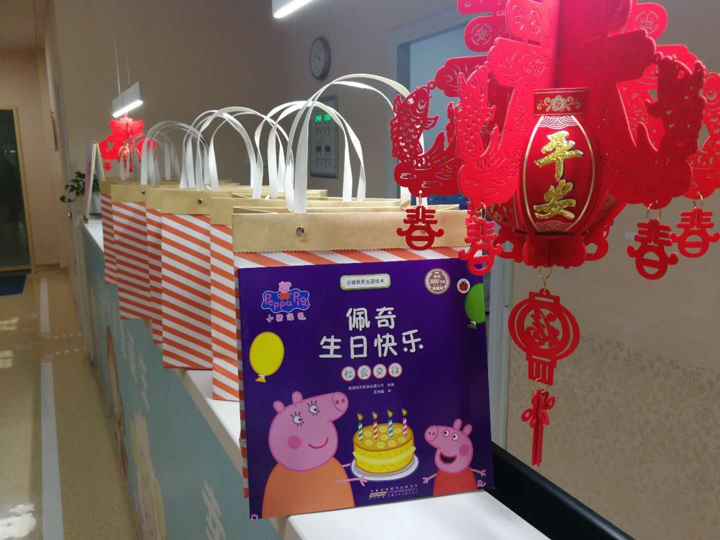 大年三十急诊室的故事,大年初一的故事完整版视频