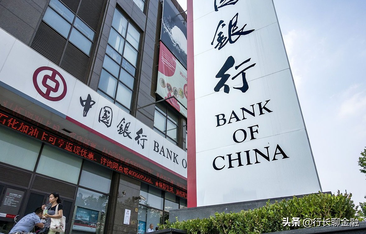 保本高收益骗局揭秘,保本高收益可靠吗