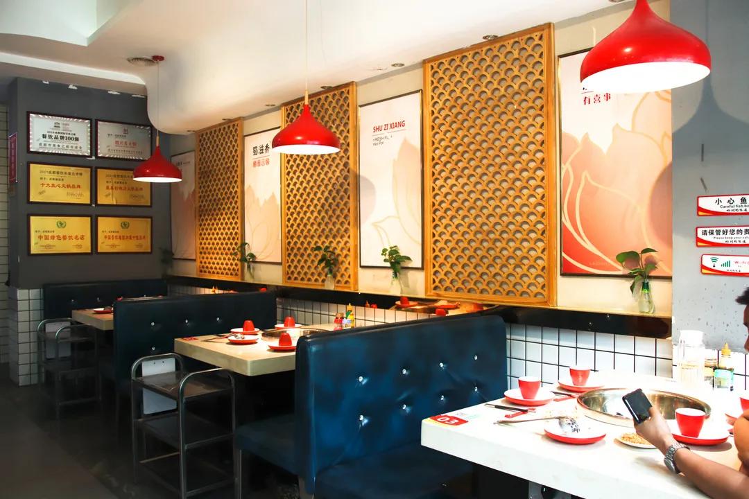 专注制作鱼火锅,专业做鱼蛙火锅整整20年了