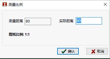 鹏业算量软件怎样进入模型窗口,鹏业安装算量最新教学视频
