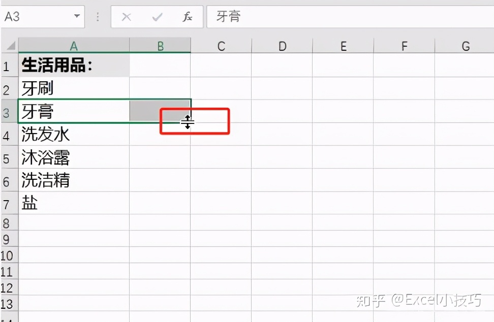 22个逆天又实用的excel技巧,10个好用到爆的excel技巧