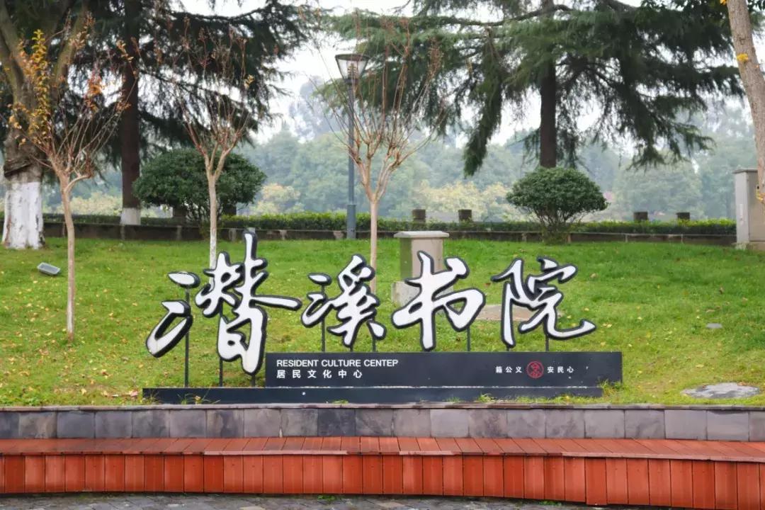 40年的大变化,四十年巨变陇原