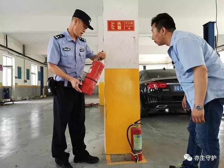 你好这里是公安局,你好这里是警察局的英语