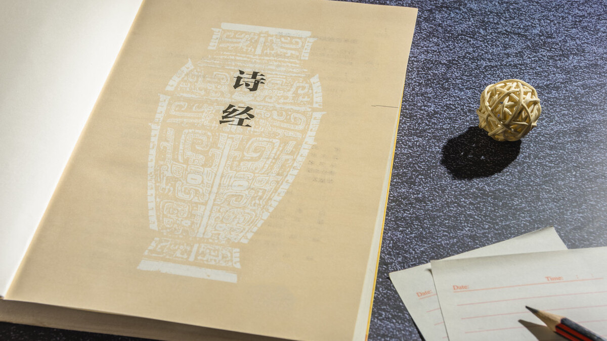 难道等待,只是为一个结果?看《诗经》中的女子如何为爱守候