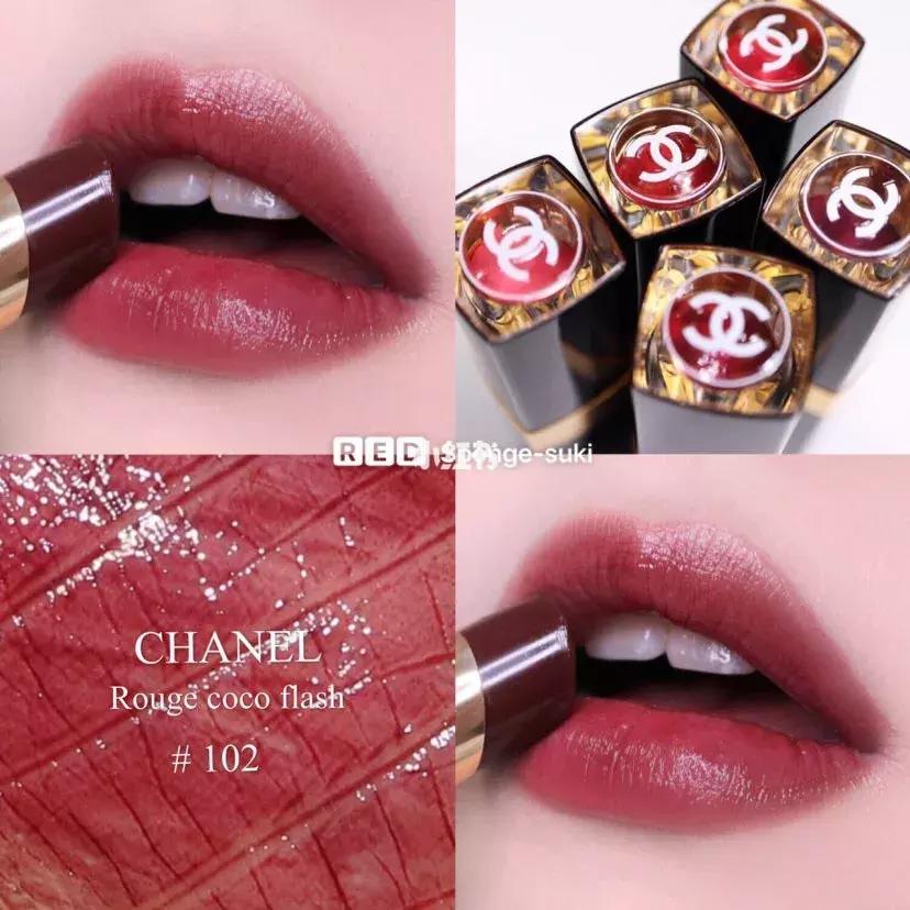 香奈儿最新爆款口红,香奈儿口红今年爆款